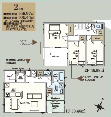 間取図（平面図）　
